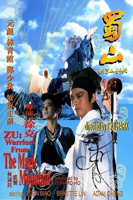 皮亚琴察音乐学院市场营销文凭证书